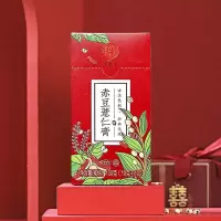 北京同仁堂赤豆薏仁膏100克(10克*10)