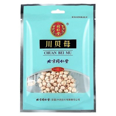 北京同仁堂川贝母10g