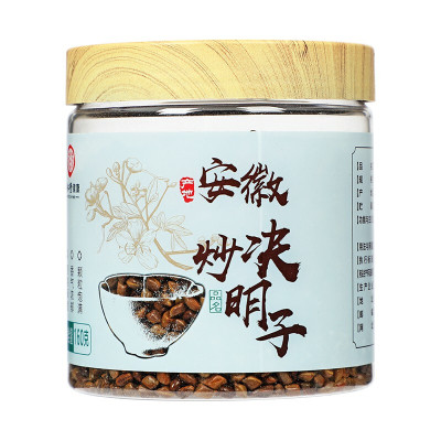 北京同仁堂炒决明子160g