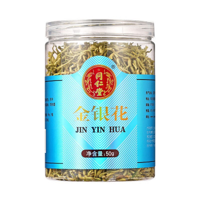 北京同仁堂金银花50g