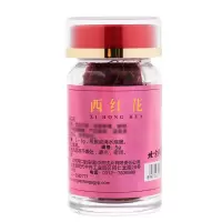 北京同仁堂西红花5g