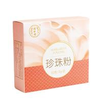 北京同仁堂珍珠粉0.3g*30袋