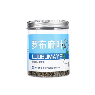 北京同仁堂罗布麻叶100g