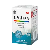 北京同仁堂养阴清肺膏100g养阴润燥清肺利咽[6盒装]