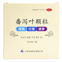 星斗番泻叶颗粒10g*6袋泻热行滞通便[3盒装]