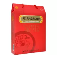 北京同仁堂同仁乌鸡白凤口服液10ml*24支补气养血调经止带[6盒装]