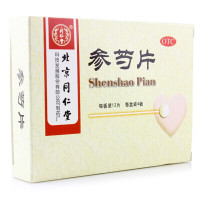 [3盒装]北京同仁堂参芍片48片活血化瘀益气止痛 用于气虚血瘀所致的胸闷胸痛心悸气短