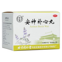 北京同仁堂安神补心丸6g*10袋养心安神 用于心血不足虚火内扰所致的心悸失眠头晕耳鸣