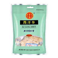 北京同仁堂西洋参30g