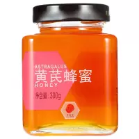 北京同仁堂黄芪蜂蜜300g