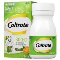 钙尔奇碳酸钙D3咀嚼片(Ⅱ)28片用于妊娠哺乳期更年期妇女老年人儿童等的钙补充剂并帮助防治骨质疏松症