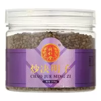 北京同仁堂炒决明子200g