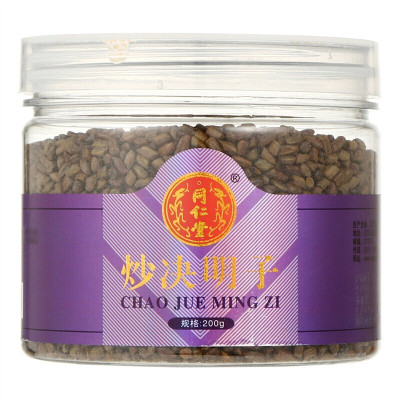 北京同仁堂炒决明子200g