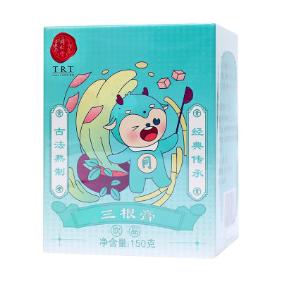 北京同仁堂三根膏150g