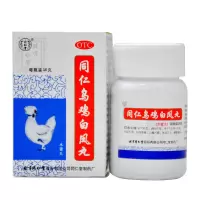 [6盒装]北京同仁堂同仁乌鸡白凤丸36g补气养血调经止带 用于气血两亏引起月经不调行经腹痛少腹冷痛体弱乏力腰酸腿软