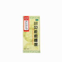 [5盒装]北京同仁堂川贝枇杷糖浆150ml清热宣肺化痰止咳 用于风热犯肺痰热内阻所致的咳嗽痰黄或咯痰不爽咽喉肿痛胸闷胀痛