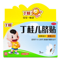 亚宝丁桂儿脐贴1.6克*3贴健脾温中散寒止泻 用于小儿泄泻腹痛的辅助治疗