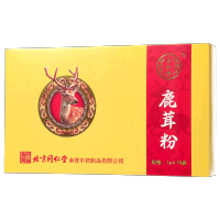 北京同仁堂鹿茸粉1g*10袋