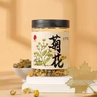 北京同仁堂菊花50克/瓶