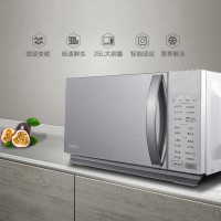 格兰仕(Galanz) 微波炉25升大容量光波炉双变频不锈钢内胆微蒸烤一体箱C2G0 G90F25CSLV-C2(GO)