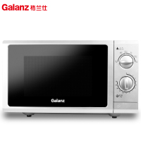 格兰仕微波炉 P70F23P-G5(SO) 23L 机械式旋钮 平板加热 家用微波炉