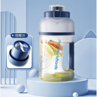 英国摩飞榨汁机便携果汁机 吨吨桶户外大容量运动炸榨汁桶 充电无线榨汁杯果汁杯小胖吨 MR9802 轻奢蓝