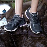 探路者徒步鞋女22年春夏季新款户外登山鞋透气弹力网布鞋垫TIEF防水户外鞋女休闲鞋