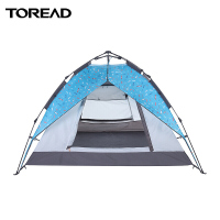 探路者户外帐篷 双层防风防雨双门春夏季三人液压速开帐篷户外野营双层免搭建出游野外露营帐篷