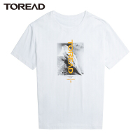 探路者户外T恤男短袖圆领春夏季棉T恤排汗透气快干舒爽不粘身印花短袖T恤单向导湿吸汗运动T恤男