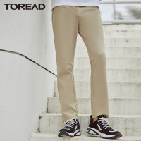 探路者户外裤子男士春夏季徒步裤 新品东丽面料柔软弹力透气男式直筒休闲裤排汗轻薄户外运动长裤