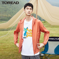 探路者男士防晒服抗紫外线皮肤衣超薄透气防泼水速干外套 春夏季运动户外风衣衫男式防晒衣
