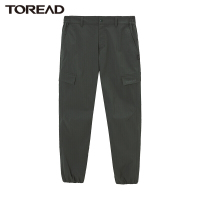 探路者徒步裤男户外轻薄透气旅行长裤束裤脚 春夏季新品柔软舒适弹力男士工装休闲裤