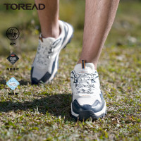 探路者 徒步鞋女 2022春夏新款户外休闲运动鞋男式户外鞋防滑耐磨轻便登山鞋TFAK81721