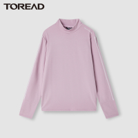 探路者春秋季女士弹力休闲长袖T恤柔软透气立领拉链半开襟T恤2021秋冬户外运动女式套头功能T恤