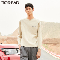 探路者棉长袖T恤男2021秋冬季新款户外运动T恤柔软亲肤透气休闲男式长袖圆领保暖T恤