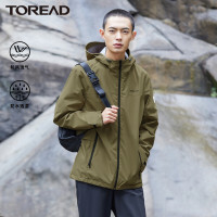 探路者户外轻薄款单层冲锋衣单2022春夏新款户外防水透湿男式面料柔软软壳冲锋衣