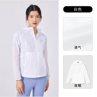 探路者防晒衣女 超薄透气防紫外线 22春夏新款女式防晒服防泼水户外舒适透气皮肤衣TAZK82210