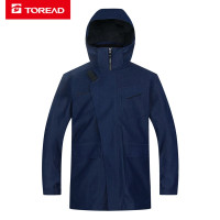 探路者户外休闲冲锋衣男士三合一抓绒内胆两件套装秋冬季男式防风保暖防水套绒徒步旅行商务款冲锋衣