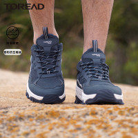 探路者网布透气男鞋户外徒步鞋2022春夏新款户外耐磨防滑男式轻便登山鞋TFAK81723
