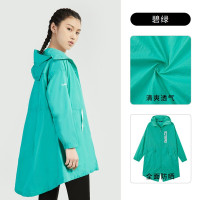 探路者宽松版中长款户外风衣女士防紫外线皮肤衣女春夏季轻薄透气防晒衣女式遮脸连帽超薄防晒服