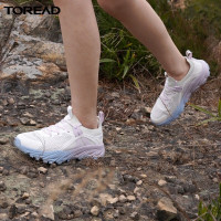 探路者户外跑鞋女 山地越野鞋 22春夏新款户外防滑耐磨弹力透气运动鞋TFFK82725