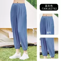 探路者(TOREAD)女裤子户外休闲裤 夏季户外凉感轻薄阔腿灯笼裤透气休闲裤