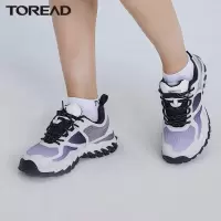 探路者女鞋TIFE防水透湿徒步鞋春夏季登山鞋防水户外鞋子女士防滑耐磨透气轻便休闲运动旅行鞋