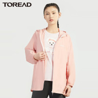 探路者户外防泼水皮肤衣女轻薄透气防晒衣宽松版可收腰 春夏季新品户外女式防紫外线防泼水户外风衣