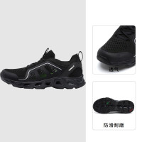 探路者溯溪鞋男 涉水鞋 春夏户外男式防滑透气排水户外涉溪鞋