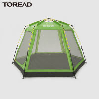 探路者六角帐篷户外简易单层帐蓬春夏户外方便实用空间大四周网纱通风防蚊虫男女通款六角速开帐