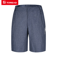 探路者户外徒步短裤男士轻薄透气速干短裤2020春夏季新款轻质锦涤四面弹力快干舒爽印花户外运动徒步裤