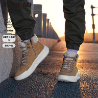 探路者户外加绒加厚冬靴2021秋冬新款户外舒适保暖防滑女式冬靴 TFDJ92796