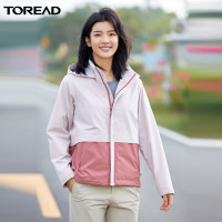 探路者户外超轻薄款单层冲锋衣女士徒步外套轻便户外服装春夏季户外防水透湿两层半防风衣登山服