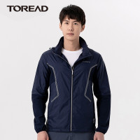 探路者户外防晒衣男防紫外线春夏季超薄透气皮肤衣帽子可收藏东丽面料男式弹力抗撕裂徒步旅行运动户外风衣